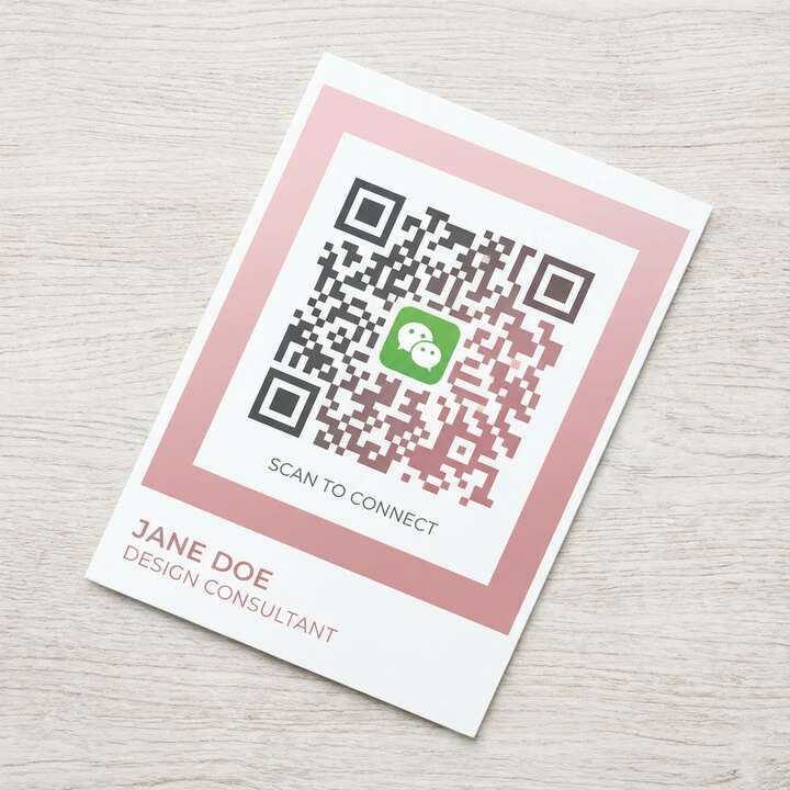 海角社区公众号二维码